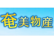 有限会社奄美物産