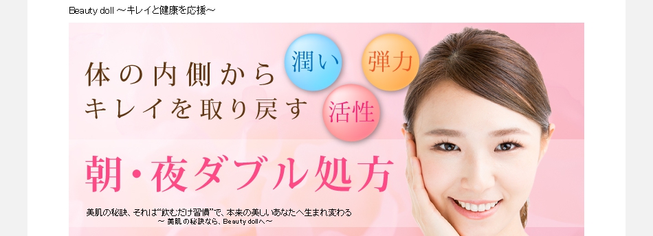 株式会社エムディーブレイド