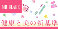 株式会社エムディーブレイド